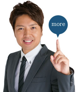 今野プロフィール