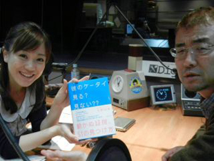 ラジオ出演実績