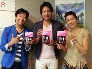 ラジオ出演実績